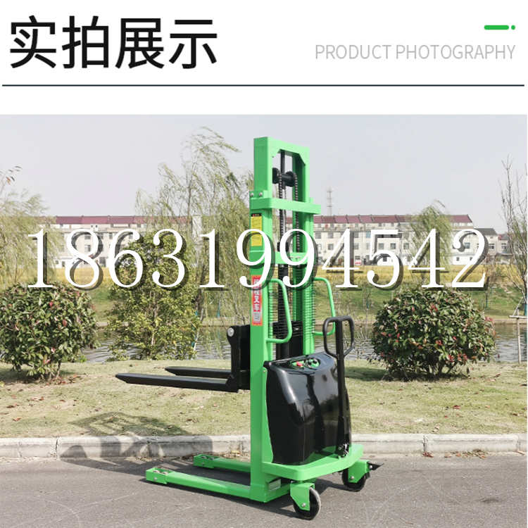 隆阳区电动叉车堆高车液压铲车电瓶1吨2吨站驾步行式小型全自动叉车